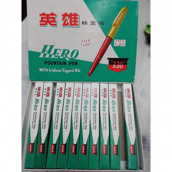 HERO英雄牌墨水筆